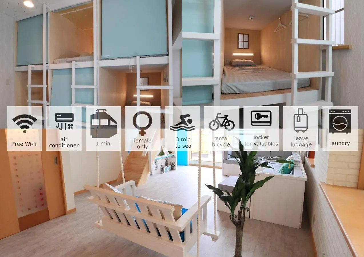 Enoshima Guest House 134 Women'S Dormitory - Vacation Stay 60849 Fujisawa