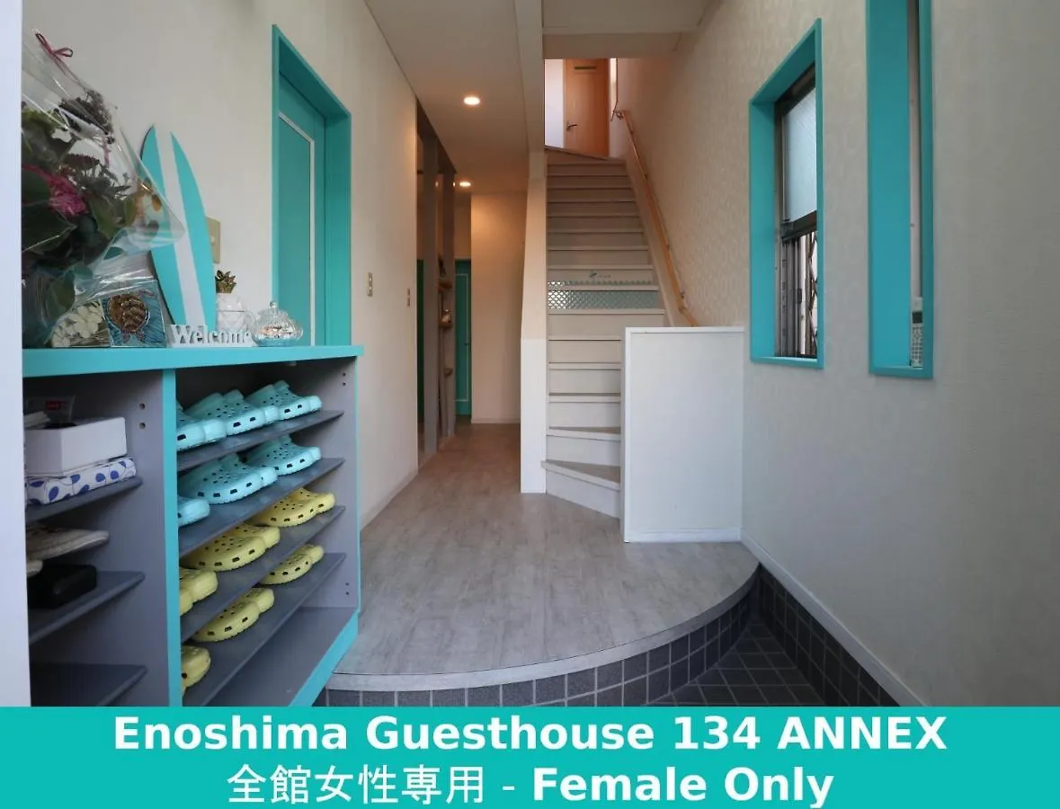 Enoshima Guest House 134 Women'S Dormitory - Vacation Stay 60849 Fujisawa 0*,  Japan