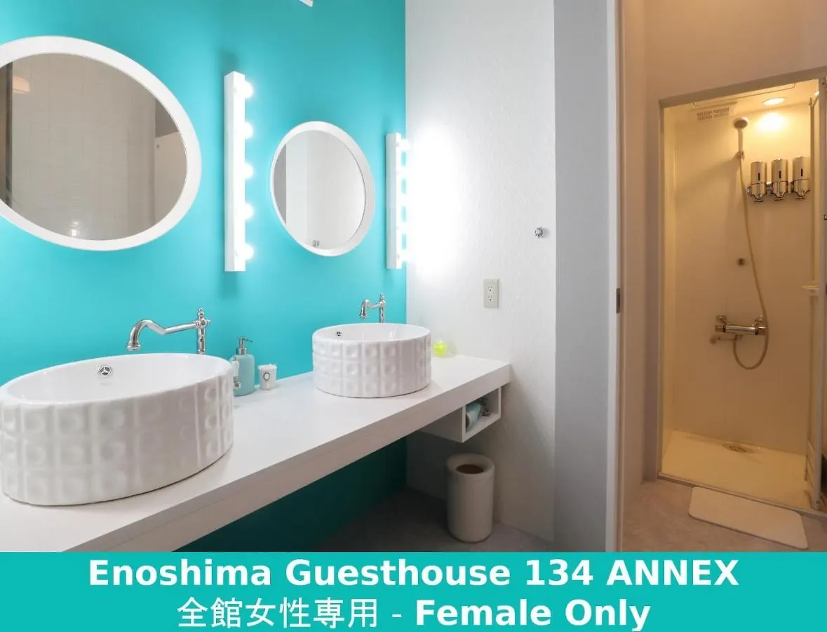 Enoshima Guest House 134 Women'S Dormitory - Vacation Stay 60849 Fujisawa