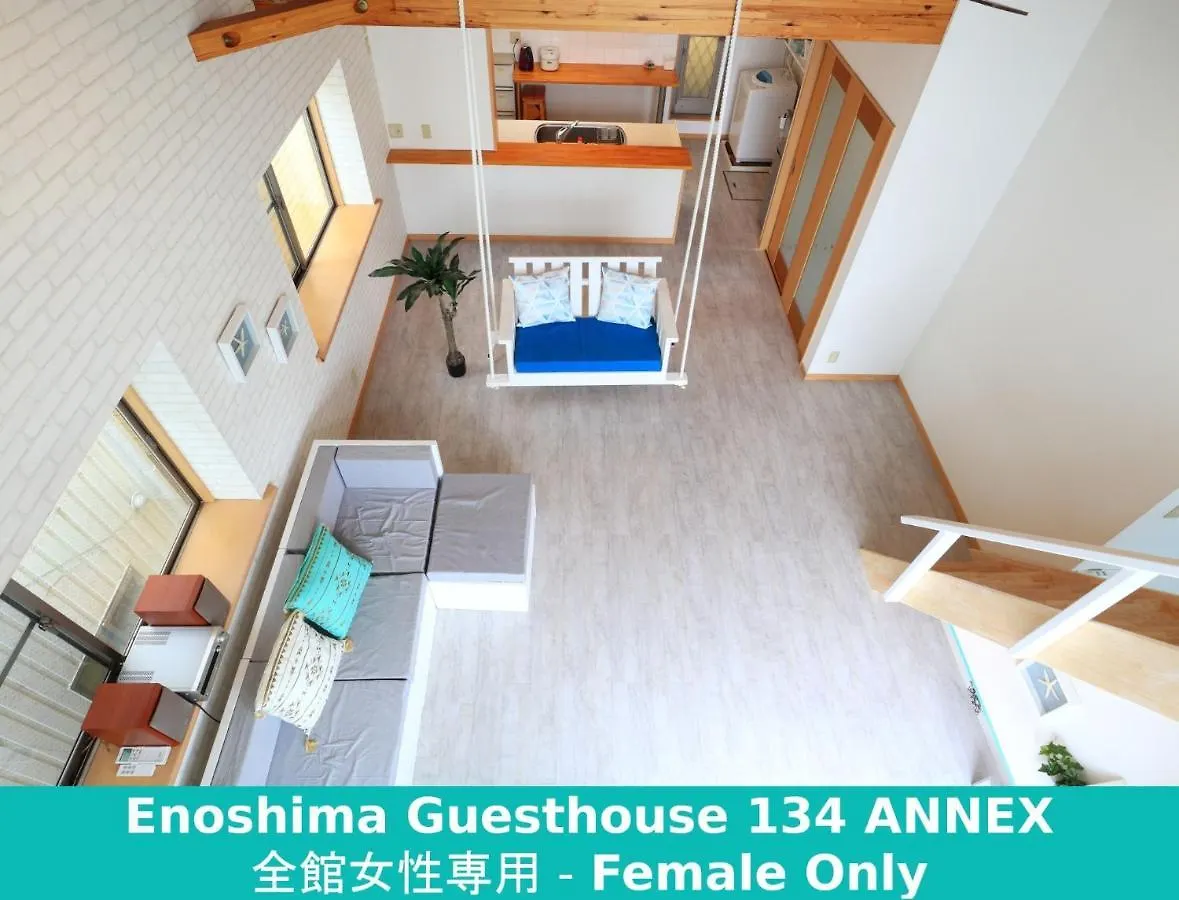 Enoshima Guest House 134 Women'S Dormitory - Vacation Stay 60849 Fujisawa