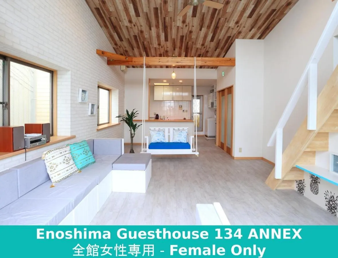 Enoshima Guest House 134 Women'S Dormitory - Vacation Stay 60849 Fujisawa 0*,