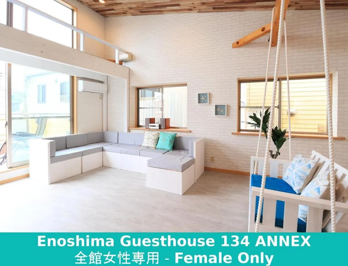 Enoshima Guest House 134 Women'S Dormitory - Vacation Stay 60849 Fujisawa Japan