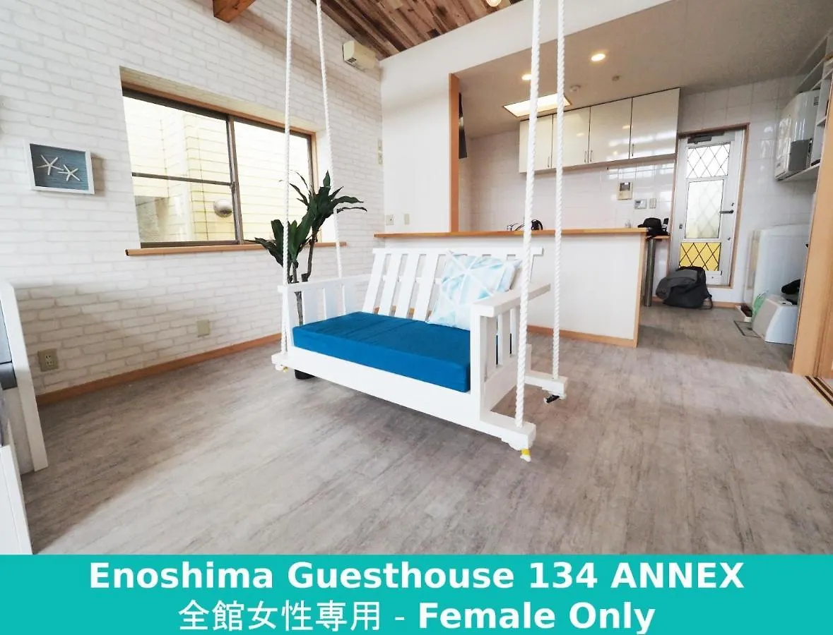 Enoshima Guest House 134 Women'S Dormitory - Vacation Stay 60849 Fujisawa