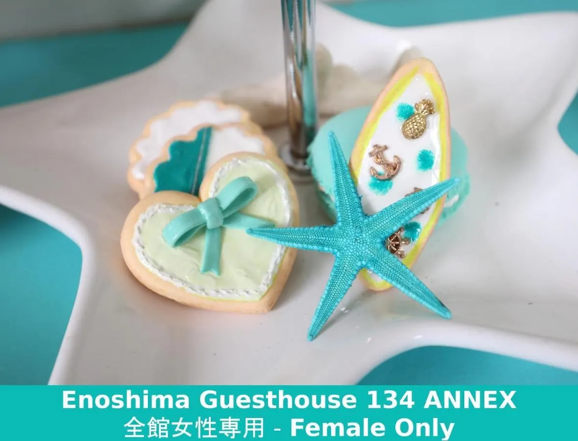 Enoshima Guest House 134 Women'S Dormitory - Vacation Stay 60849 Fujisawa