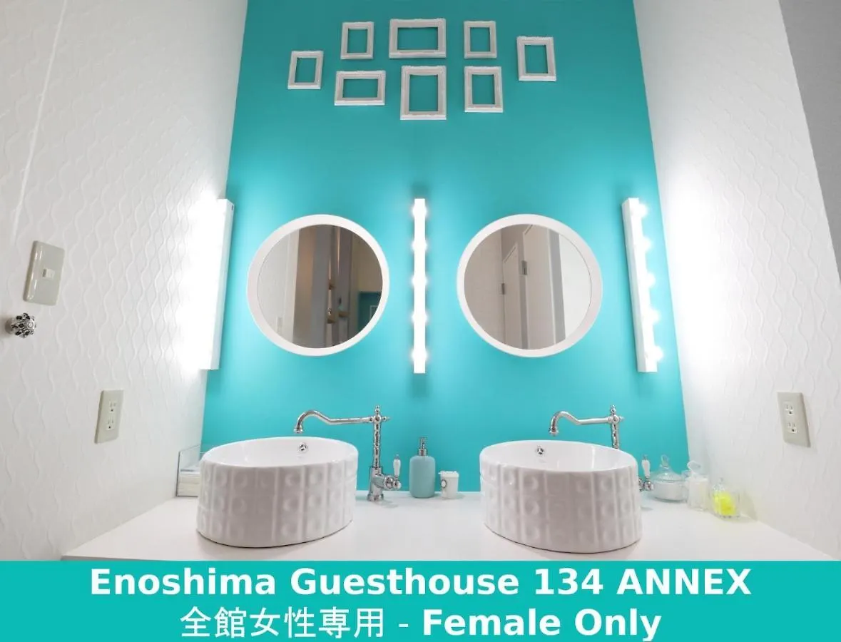 Enoshima Guest House 134 Women'S Dormitory - Vacation Stay 60849 Fujisawa 0*,  Japan